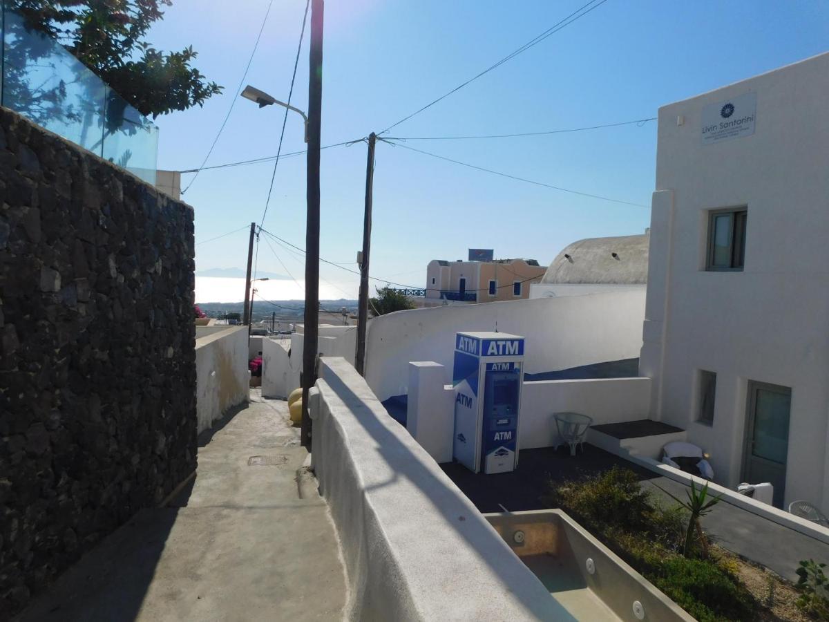 Fira My Cozy Rooms Εξωτερικό φωτογραφία